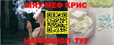 марихуана Нарткала