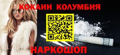 марихуана Нарткала