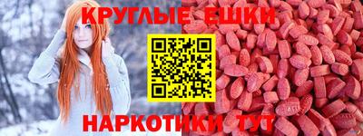 марихуана Нарткала