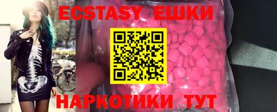 марихуана Нарткала
