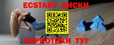 марихуана Нарткала