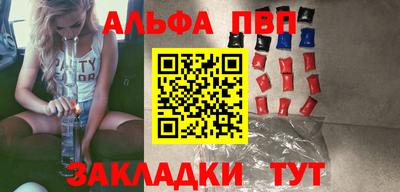 марихуана Нарткала