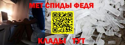 синтетический гашиш Нальчик