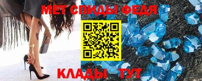 марихуана Нарткала