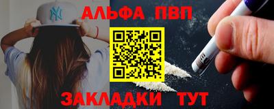 марихуана Нарткала